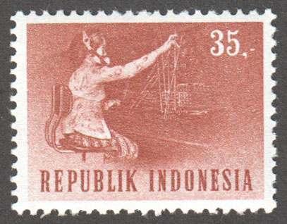 Indonesia Scott 636 MNH - Click Image to Close